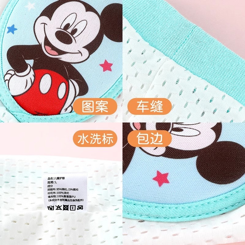 ディズニー幼児膝パッド夏薄型落下防止滑り止め膝クローリングパッドベビーエルサ男の子と女の子|undefined