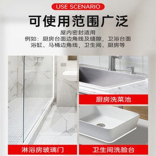 �Բ��貣���z��ˮ��ù�N�l�p϶��p����߅���z�ɰ��RͰ��©ˮ���z