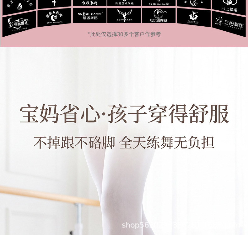 详情图