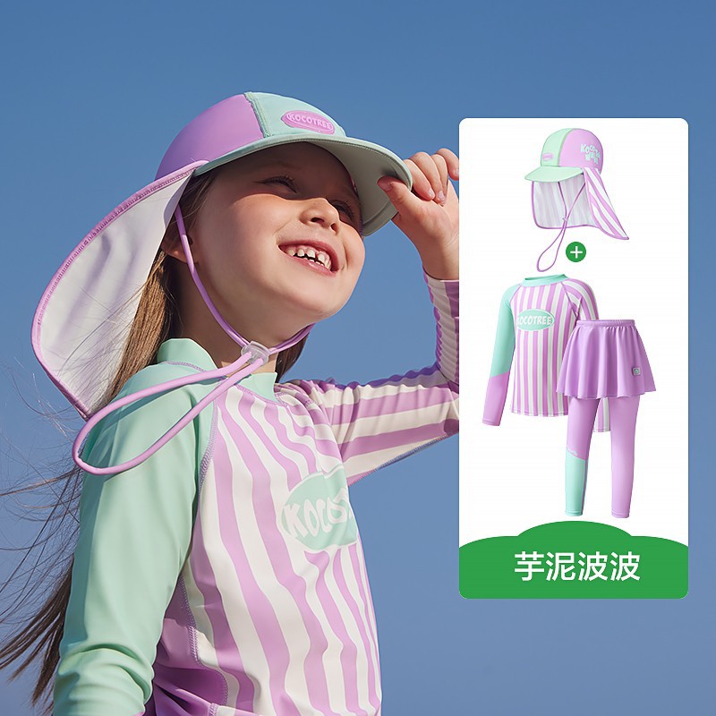 KK Tree Traje de baño para niños Traje de baño dividido para niños Clase A Traje de baño para niñas Protector solar Pantalones de manga larga para bebés