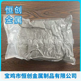 钛及钛合金材;钛合金;镍及镍合金材