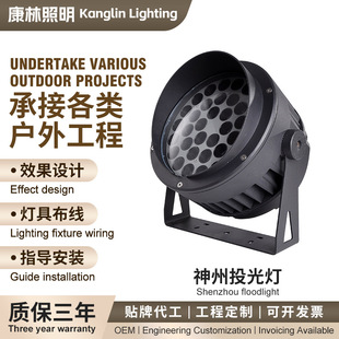 led����Ͷ��������ˮ�⠝����������̳���ͥԺ���^�՘�����