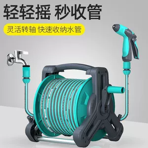 Water hose for watering flowers, plastic water pipe, flexible hose, 1/2 inch connection, household high pressure, see details