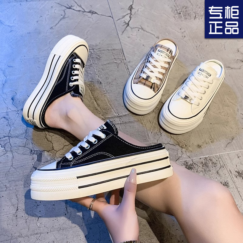 Internet Celebrous Baotou Slippers Women's 2025 New Thick Sole Mesh Shoes All-match Breathable Fashion Half Slippers Shoes Explosions