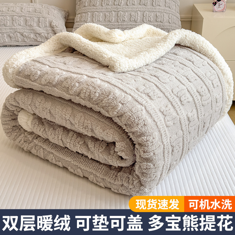 Invierno de peluche de invierno de oficina siesta pequeña manta manta sofá mantas cama de peluche de coral cordero cashmere