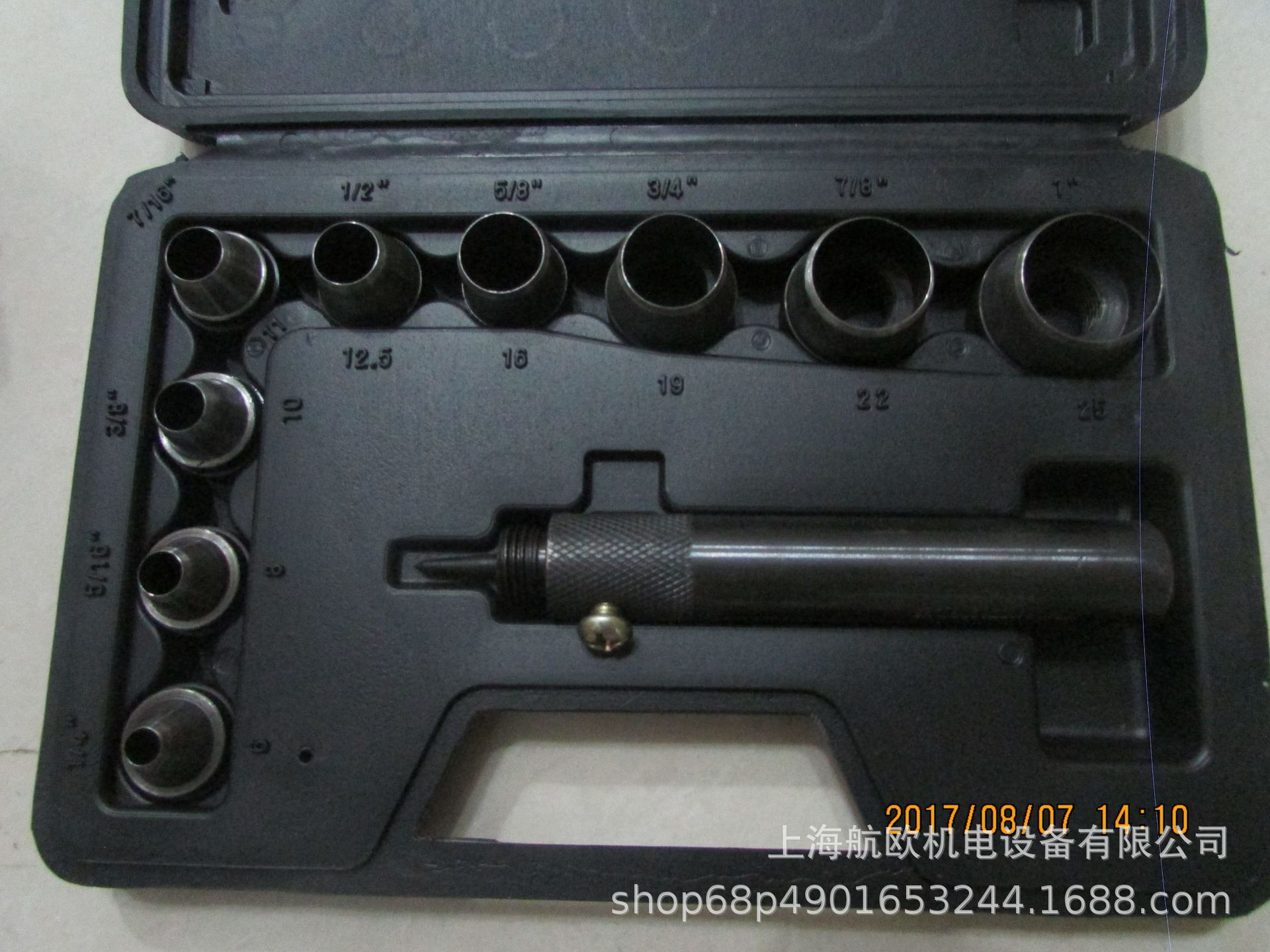 WESTWARD备件4YR45，1NFW4，2AJL1，3ZC62