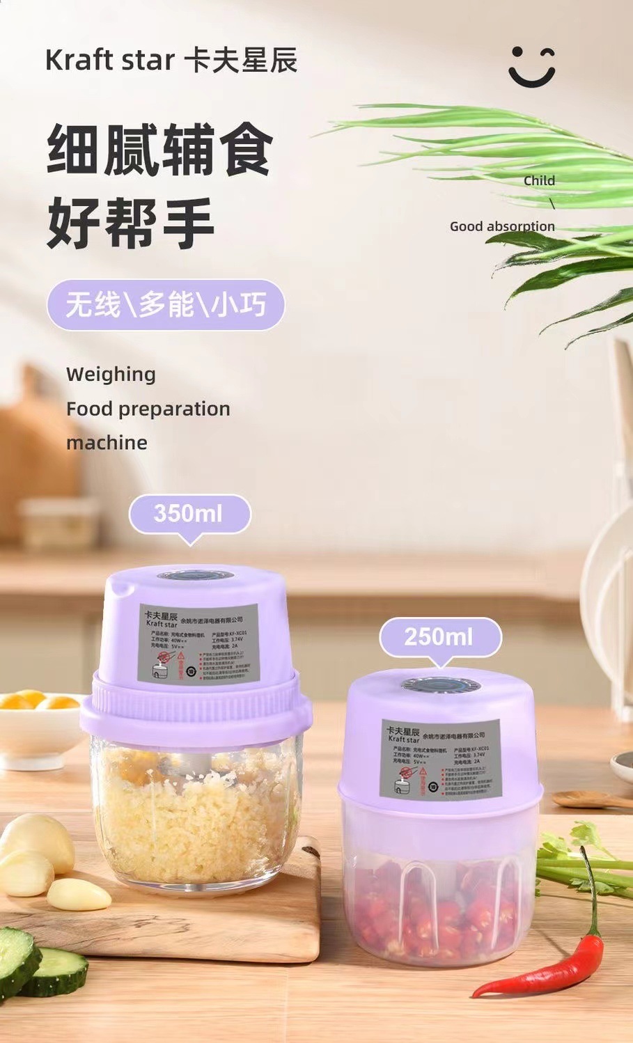 494c4422-89ef-414e-a2bb-9e9b97b20d66.jpe