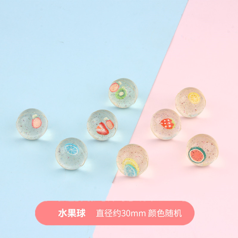 No. 32 bola de primavera un dólar máquina de torsión de huevos bola de primavera juguetes para niños bolas de primavera bolas de salto bolas de salto bolas de primavera niños pequeños regalos escolares