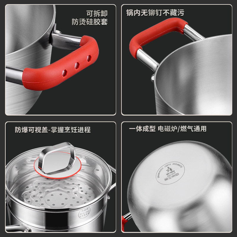 316 vapor de acero inoxidable hogar pequeño vapor de doble capa espesado vapor guiso sopa profunda olla Cocina de Inducción adecuado