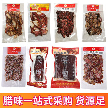 �Dζ���bһ�����l����D���Dţ���D�iĘ�i���i�����ǲ���D��Ƭ