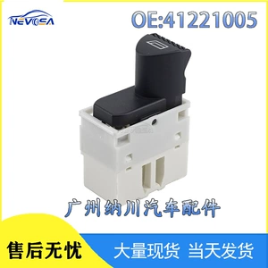 41221005 Is Suitable for Iveco Car Parts Glass Lift Switch Electric Window Glass Single Switch