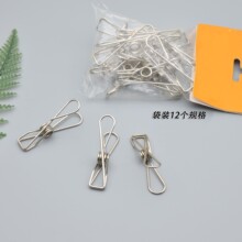 304���P䓊A�ӷ��L���A�����¼܊A���С�Aѝ�A�๦�܏������ɊA
