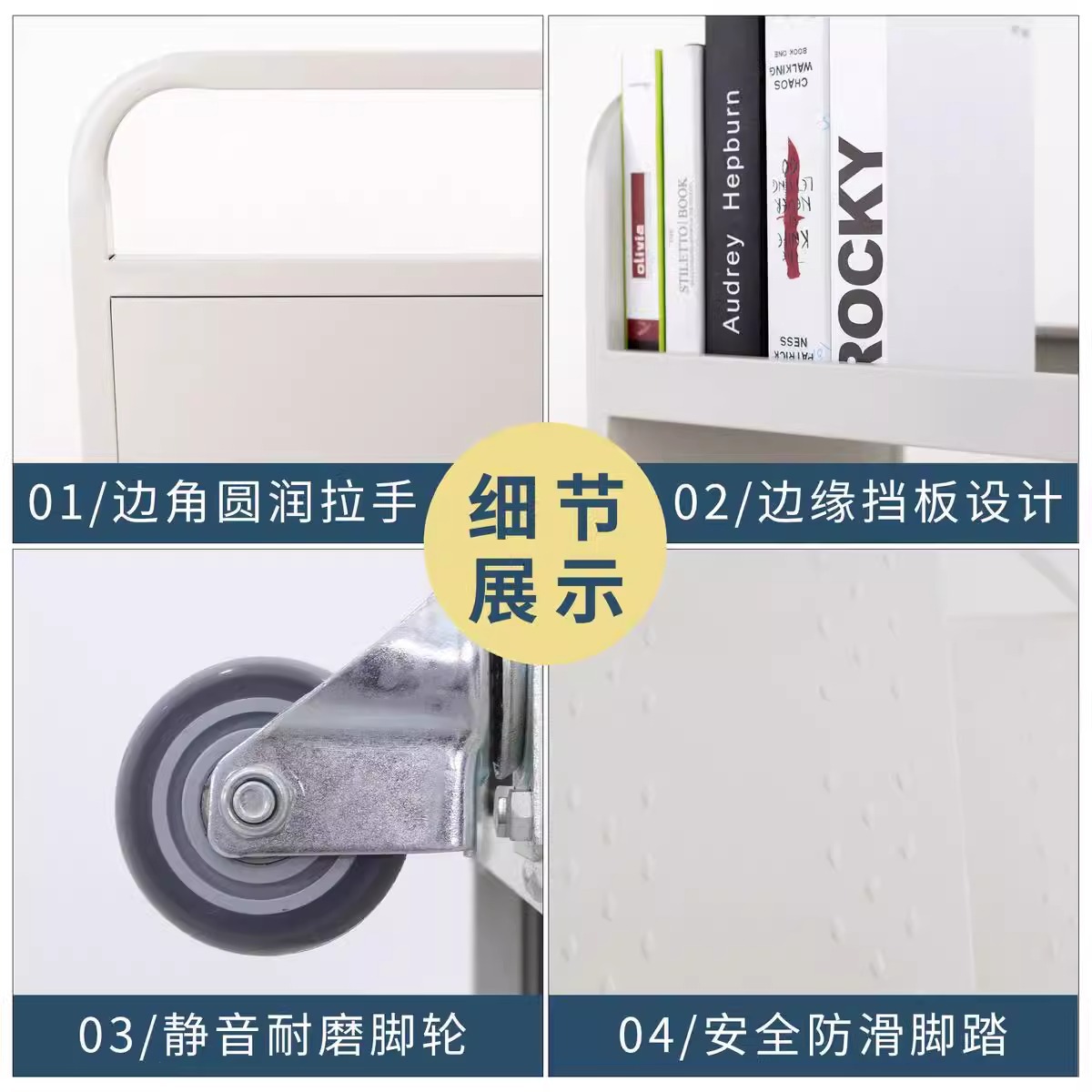 Carro de biblioteca de dos pisos de tres pisos de carro de libros en forma de V escalera de acero escalera de tres pasos rueda silenciosa para pequeño archivo