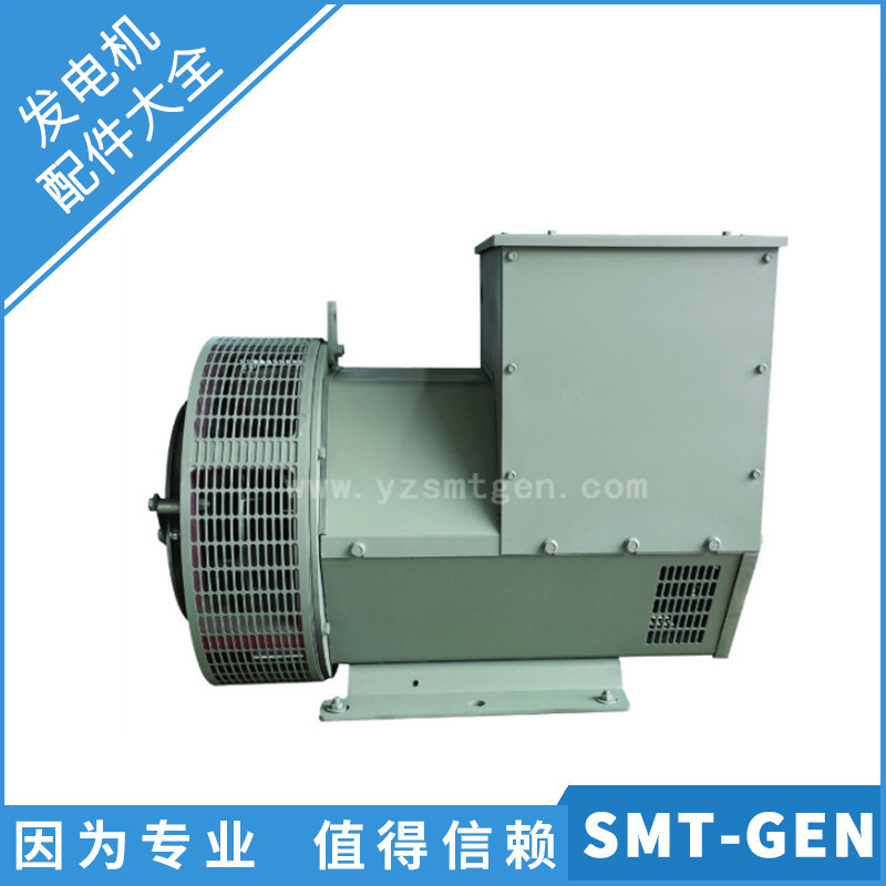 30KW柴油发电机组静音防雨型电站无刷纯铜发电机野外出租手机监控