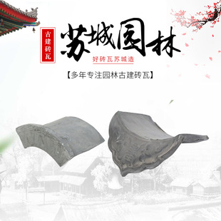 �ӹ����� ��ˮ��߅��Ƭ ��ˮ�¹��߹Ž���픏�Ͳ��ճ���¹�����