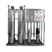 厂家直供RO反渗透纯水设备纯净水水处理处理工业水