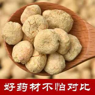 ��ͬ��ș�ġ������ư��� ������ �������� ��������� ����ă�