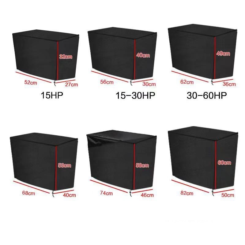 亚马逊发电机盖防尘罩子防水罩子发动机便携罩子 generator cover