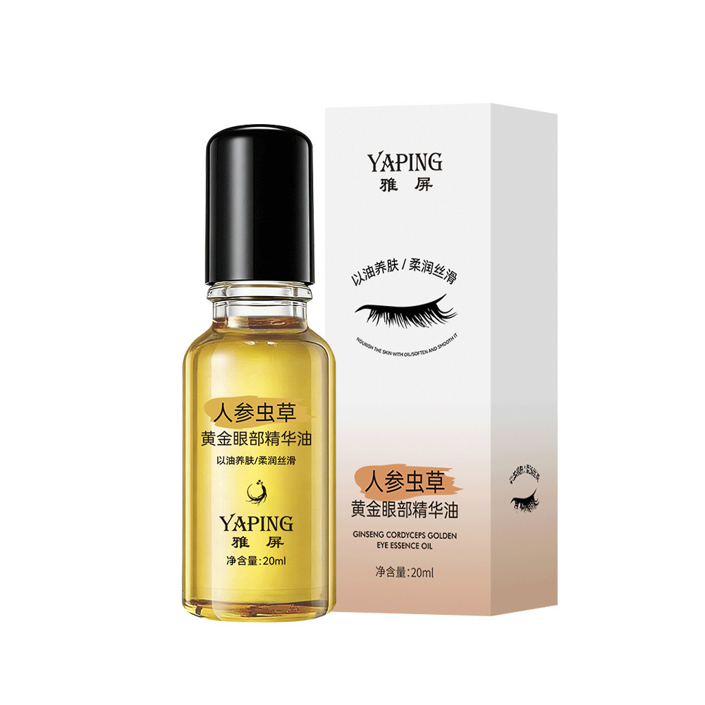 YaPing Ginseng Cordyceps Golden Eye Essence Oil Lifting Firming Eye Care Oil para disminuir las líneas finas de los ojos image 6