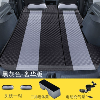 changing sleeping artifact air cushion — Vehicle-mounted inflatable bed - polka-dot-dual-use-luxury-version-black-gray-black-one-piece-stool-inflatable-pump-headrest