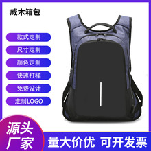 �¿�F؛�p���ӡlogo��ʿ�̄����e���I��usb�p����X�����l����