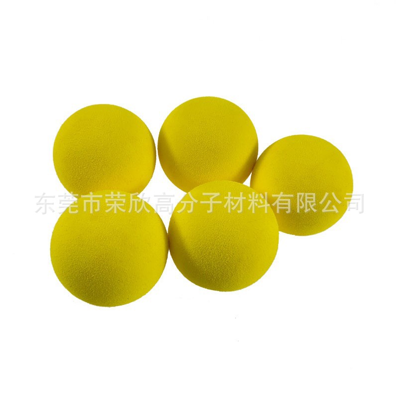 彩色植物大战僵尸EVA软弹枪发射泡沫球 儿童空气压力玩具枪泡棉球