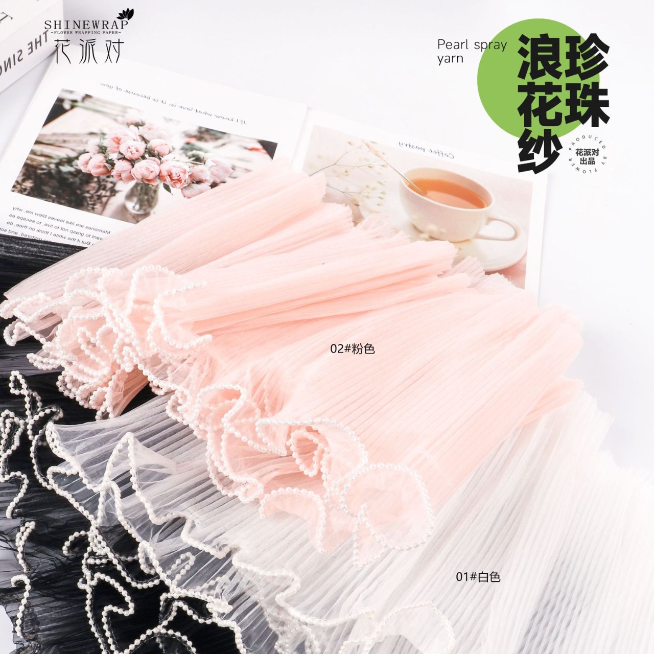 2024-06-05 08:44:50.jpg