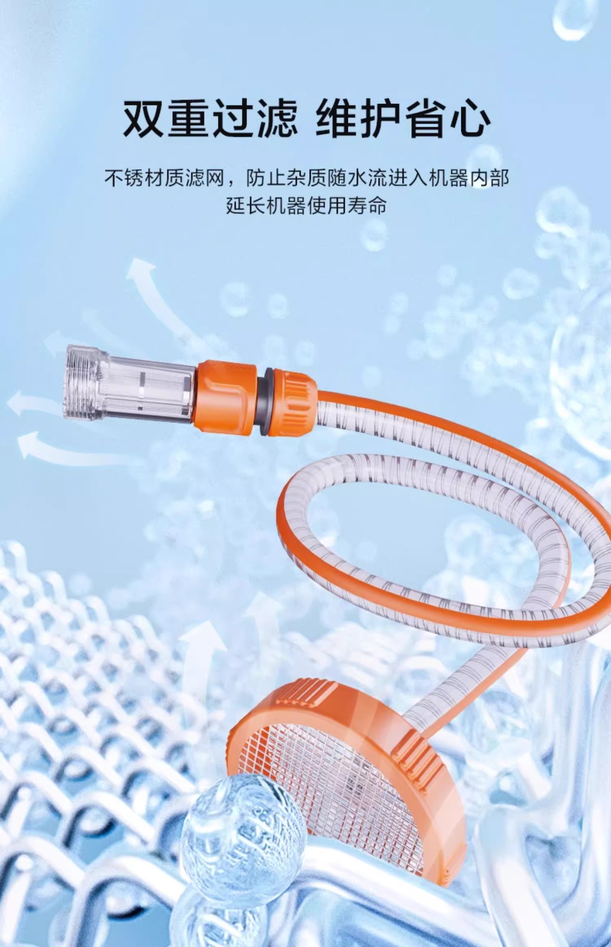 Yili Commercial High Pressure Car Washer 9022/9026 All Copper Motor Car Wash Farm Floor Wall Cleaning Machine