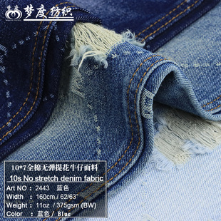 �W�Ο��N10*7ȫ�ޟo���Ứţ�в�ţ�����׊A�˷��b���ϬF؛