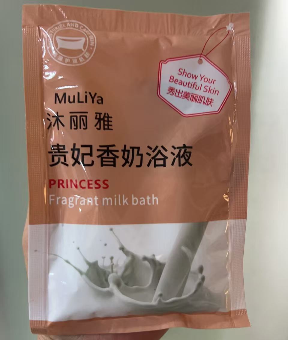 微信图片_20250321171511