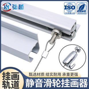 Hanging painting device hanging painting bucket hook painting hanging painting hook wire rope adjustable side mounted track hanging painting line guide rail