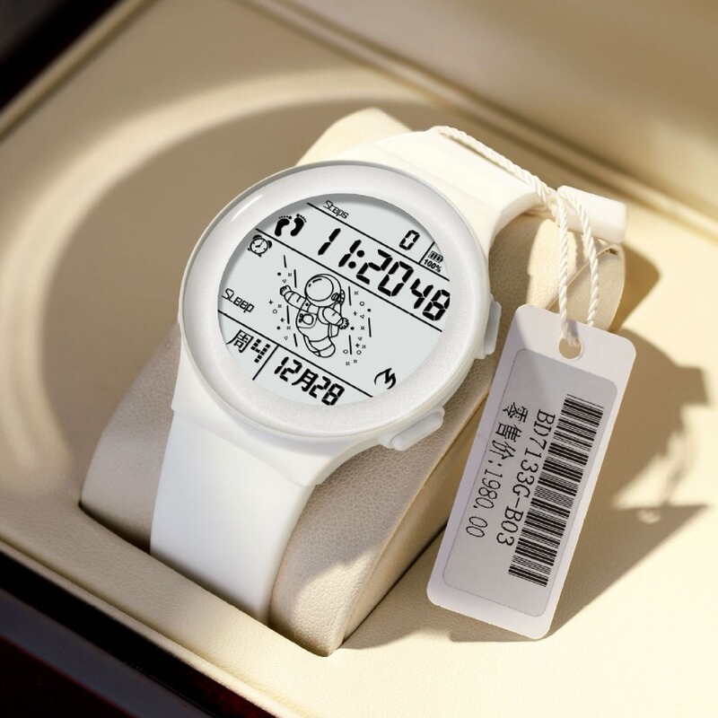 Spaceman black technology electronic watch boys and girls middle school students trendy junior high school primary school children multi-functional