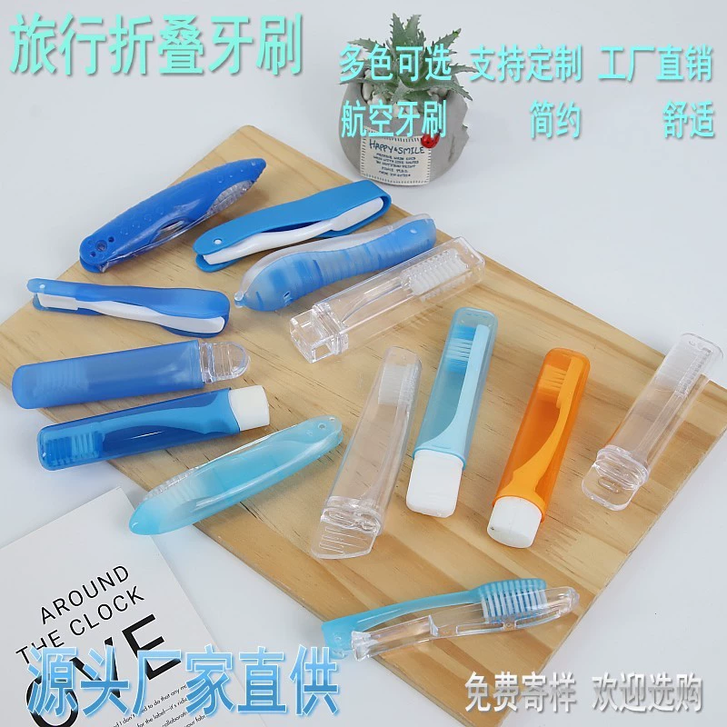 Портативный набор для хранения мягкой щетки для путешествий