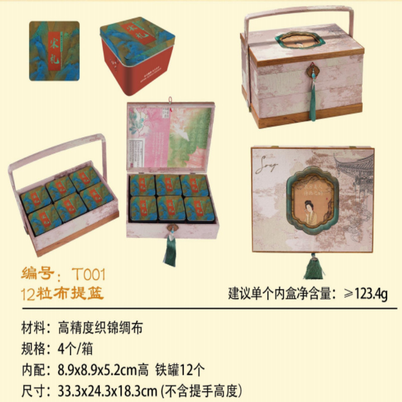 微信图片_20250905101138