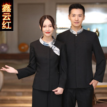 ���Ȳ������Ů�L�����Ϳ���h�������̲����ՆT�ﶬ���b