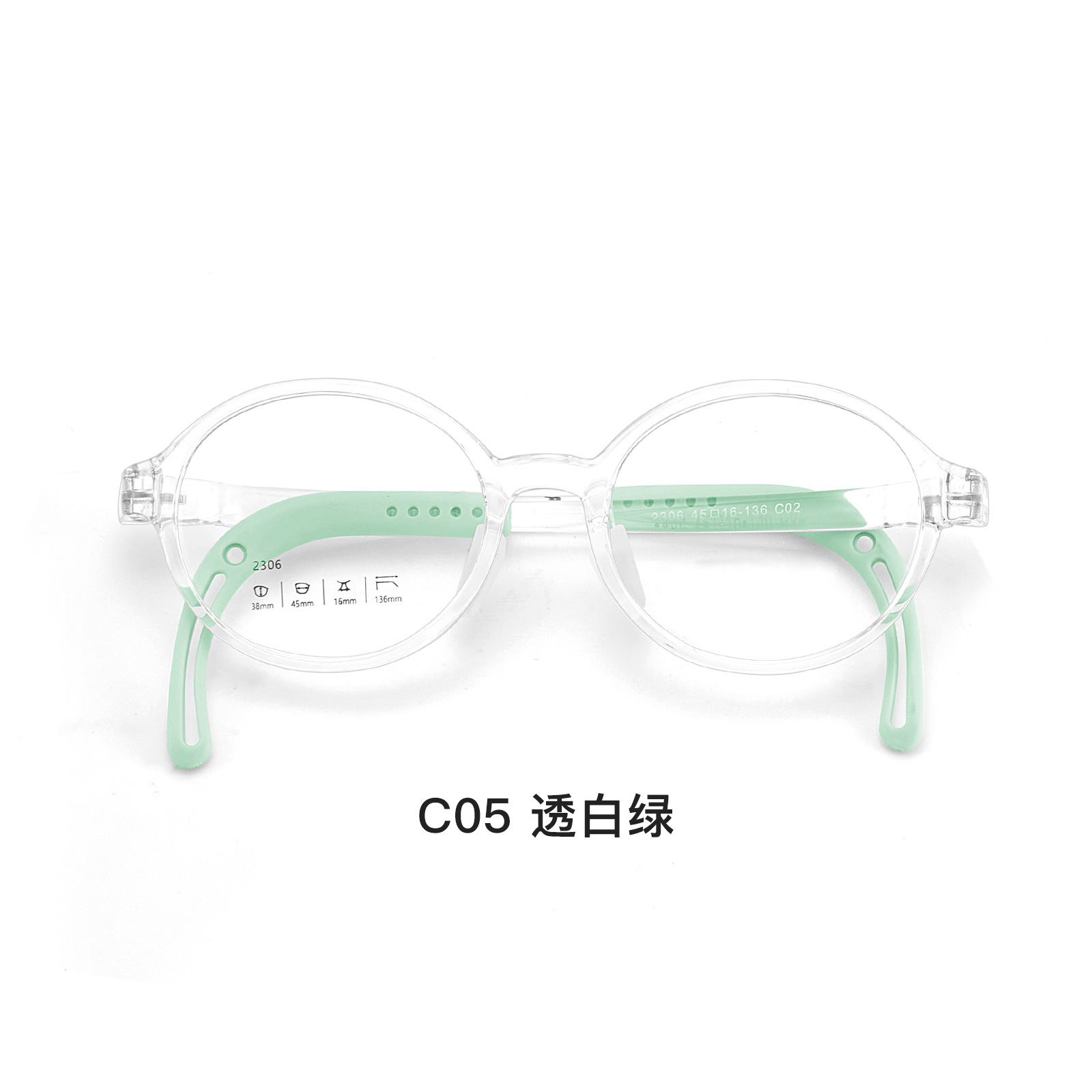 Gafas de silicona suave TR para niños de 3 a 9 años, montura, patas, gafas ajustables, agradable para la piel, aprobación Danyang