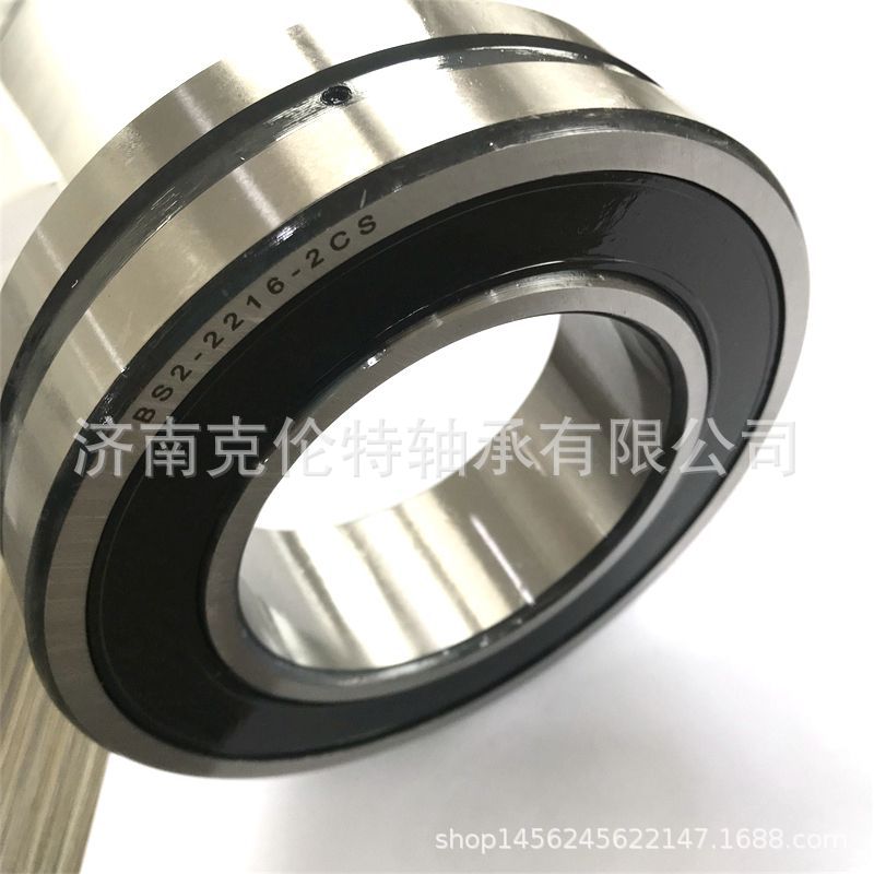 山东轴承公司 BS2B-321642B轴承 30X68X20轴承 调心滚子轴承