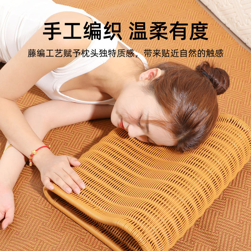 Hollow Rattan Pillow Mat, Special Bamboo Pillow for Summer Days, Anti-Sweating, Washable, Hollow Breathable Cervical Spine Cooling Pillow