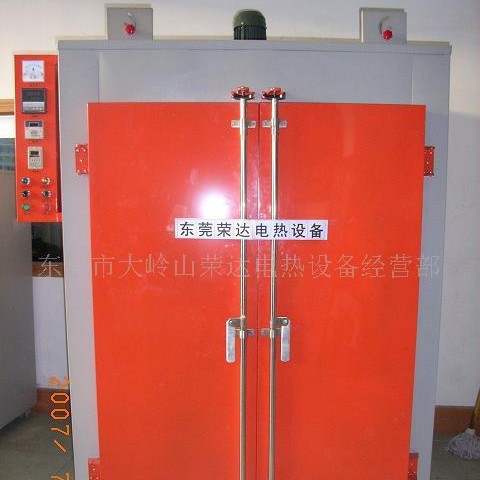 烘箱工业烤箱工业烘箱 五金烤箱 电子烘箱 烤漆烤箱 烤粉烤箱