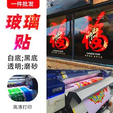 UV�ʰײʲ����N��͸�����̈��͏d��ش������NĤ�����҃��T�^����