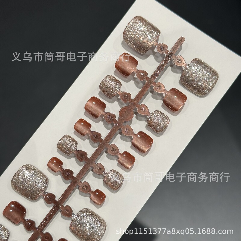 [Foot armor] wear nail armor brown crystal cat's eye flash drill toenail patch can be worn at will