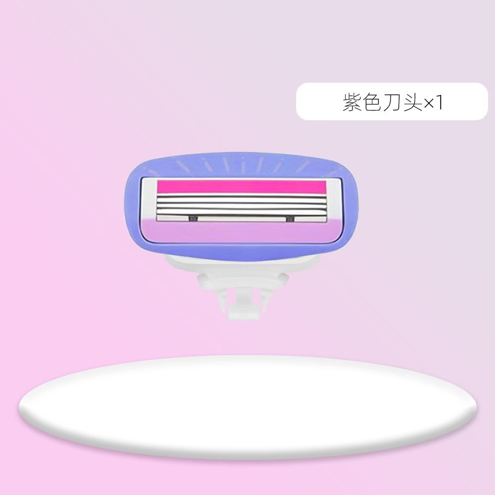 Small shell-snail-purple 1 blade