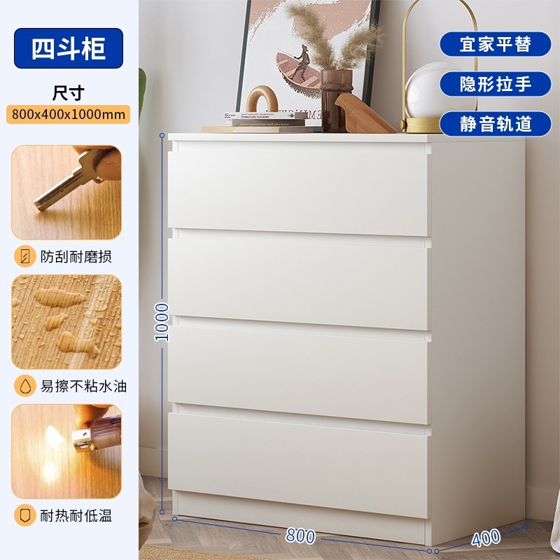 Gabinete de almacenamiento de dormitorio Gabinete de cinco cajones Gabinete de cajones moderno simple Gabinete de almacenamiento multicapa Gabinete de TV de sala de estar Multifunción