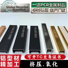 GRS�X�Ͳķ��ۏS���X�Ͻ�D���ӹ�GRS�J�CPCR���|�����X�Ͻ𷽲�