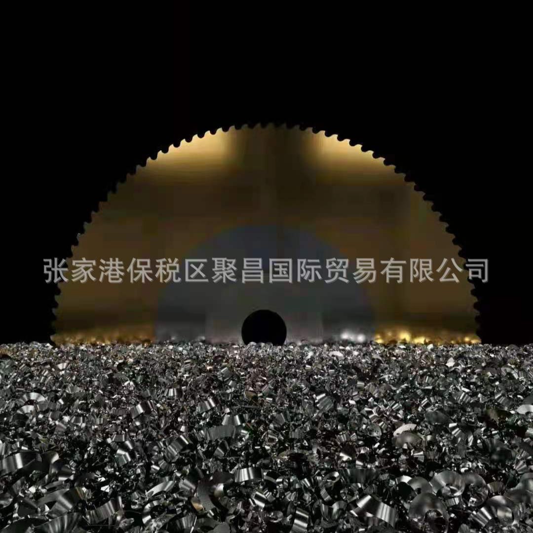 AMOUNT高速钢锯片切铁锯片合金锯片冷切飞锯锯片切铝锯片