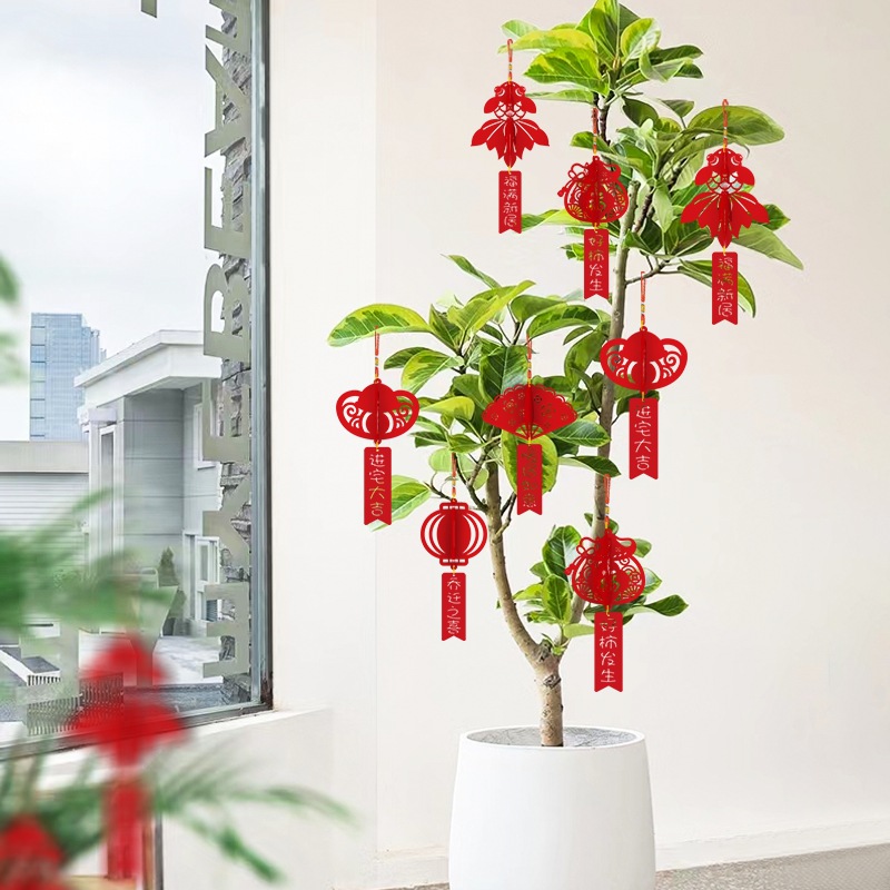 La alegría de la inauguración de la casa, el nuevo diseño de la casa, suministros para la ceremonia de entrada, plantas verdes, pequeños adornos, casas nuevas, colgantes en movimiento, colgantes decorativos