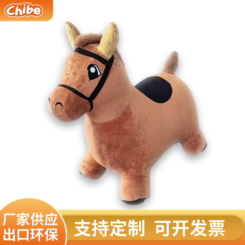 Inflatable Jumping Horse Cover Cloth Animal Hopper Pvc Leather Horse Baby Toy Inflatable Inflatable Horse