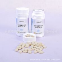 �r�Ʒ�۰�ܿ���仨�ۉ�Ƭ�ǹ�60Ƭ��ܿ��ħ��仨����Ȼ