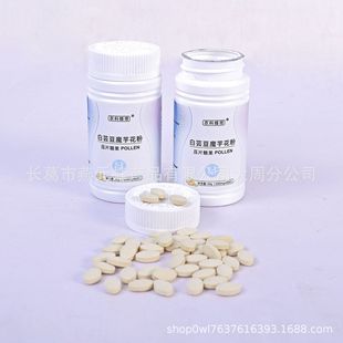 �r�Ʒ�۰�ܿ���仨�ۉ�Ƭ�ǹ�60Ƭ��ܿ��ħ��仨����Ȼ