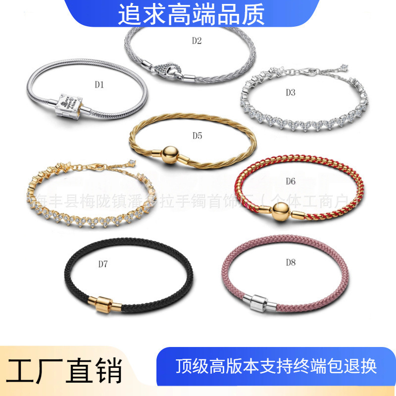 Pandora 925 Sterling Silver Bracelet, New Product for the Year of the Horse, Red Rope Full Diamond Bracelet, DIY Basic Bracelet